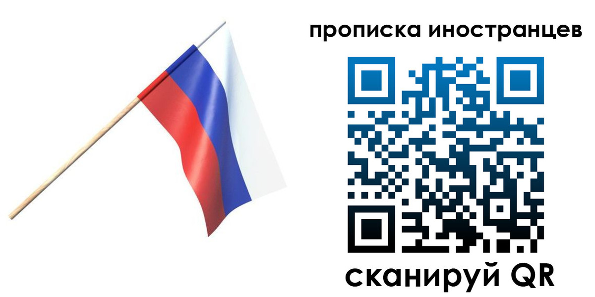 форма 3 в Воронежской области